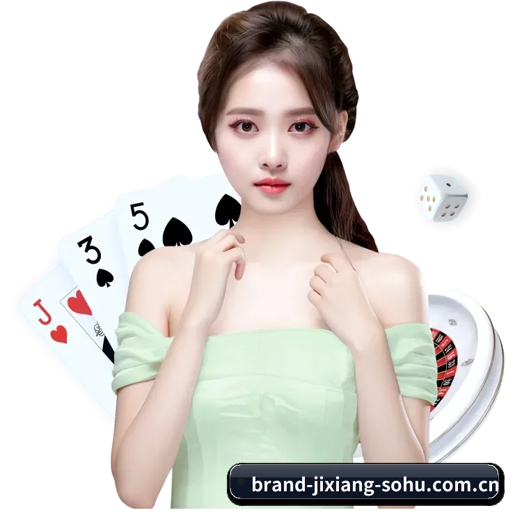 吉祥体育 APP 界面